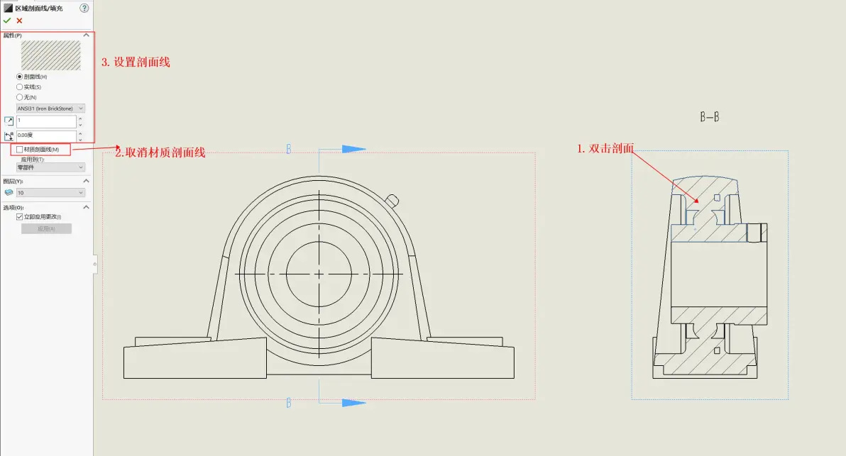 sw工程图全部标注不显示文字怎么回事